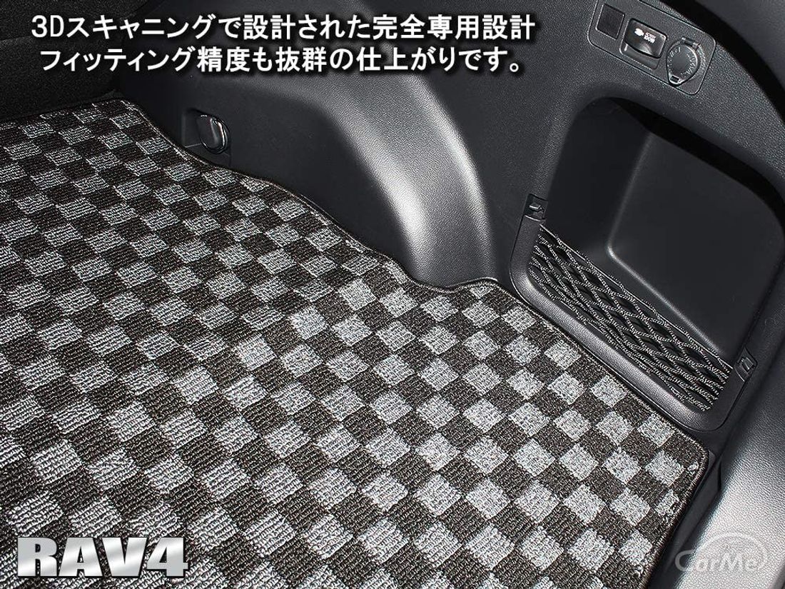 トヨタ Rav4 50系 専用のおすすめカー用品6選 の写真 23枚目