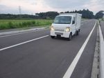 道路