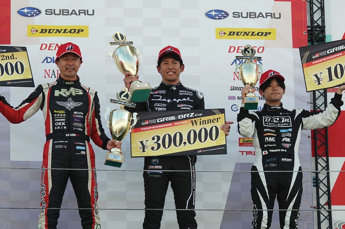 GR86/BRZ Cup第7戦 決勝レースIBARAKI TOYOPET RACING TEAM（茨城トヨペット）が優…