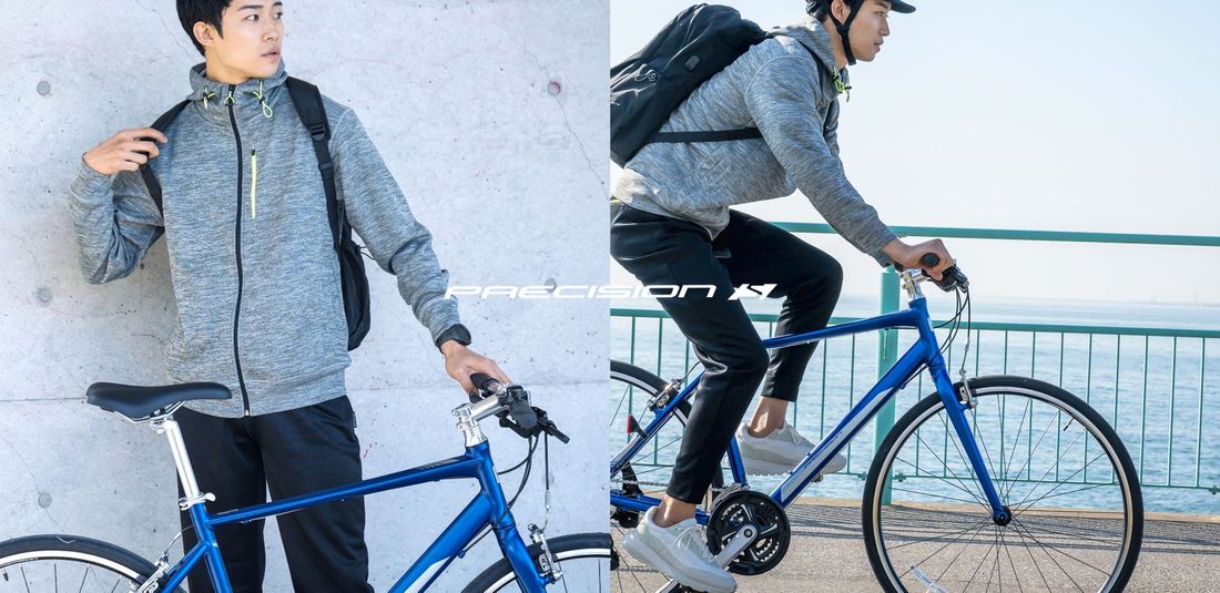 ロングセラークロスバイク「PRECISION SPORTS」がデザイン一新!新モデル「PRECISION S」 12月…