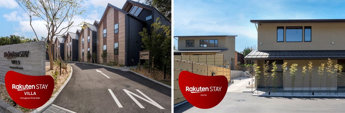 楽天ステイ、栃木県に「Rakuten STAY VILLA 鬼怒川リバーサイド」、島根県に「Rakuten STAY …