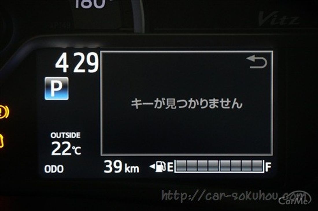 トヨタ ヴィッツ ハイブリッド 2017