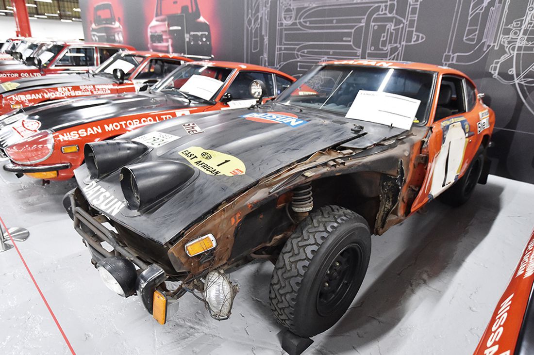 アヘッド 日産ヘリテージモデル