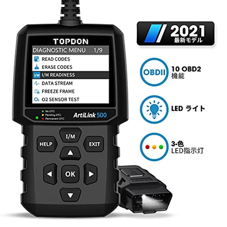 TOPDON AL500 obd2 故障診断機 自動車スキャンツール obd2コードリーダー BMW/BENZ/A...