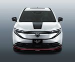 リーフNISMO