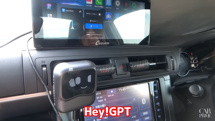 ChatGPT