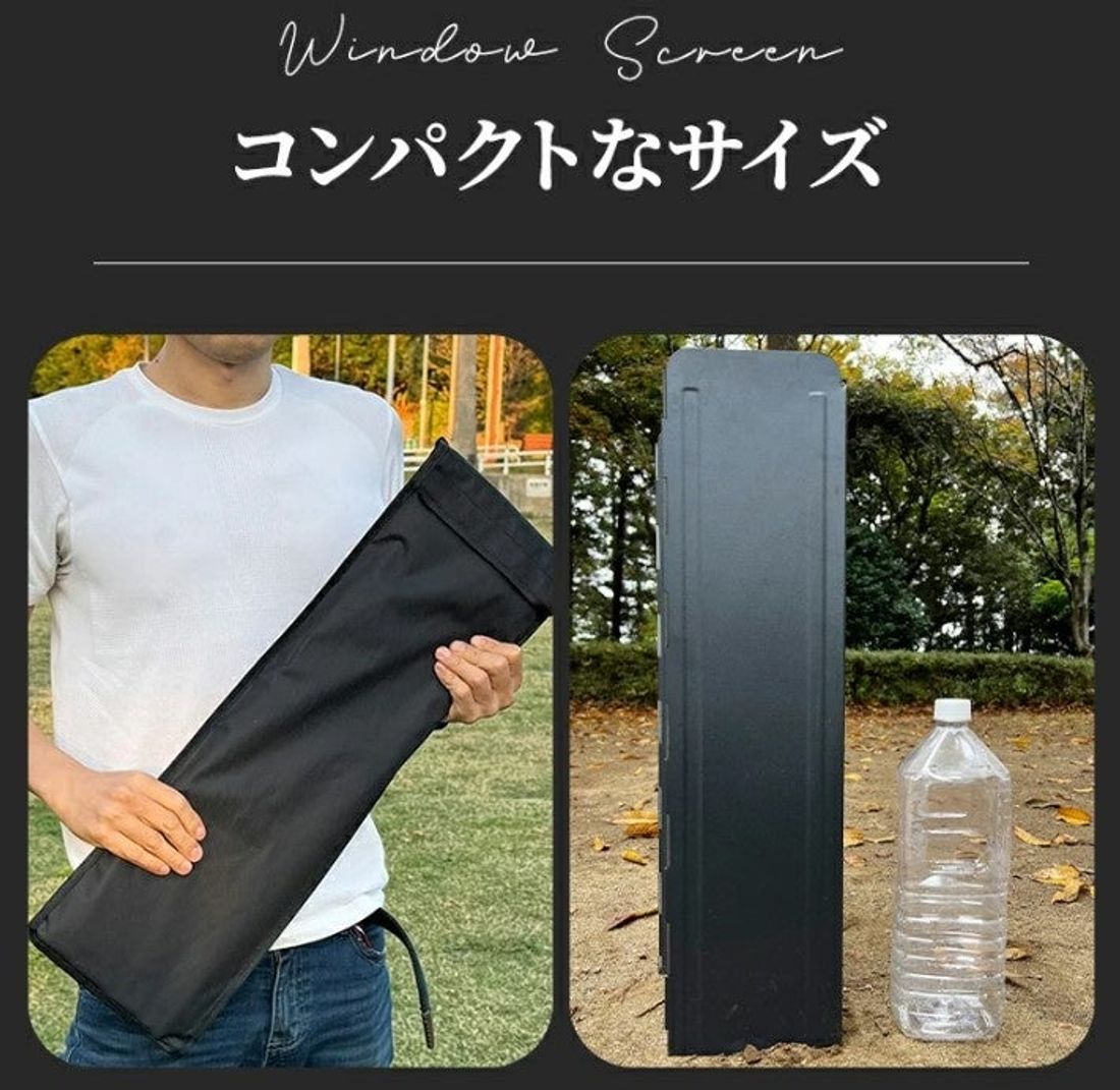 冬キャンの必需品!真冬でも半袖しかいられない焚き火リフレクター!新カラーのマットブラック発売!