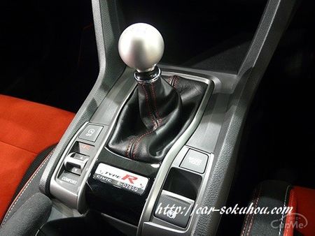 シビック タイプR