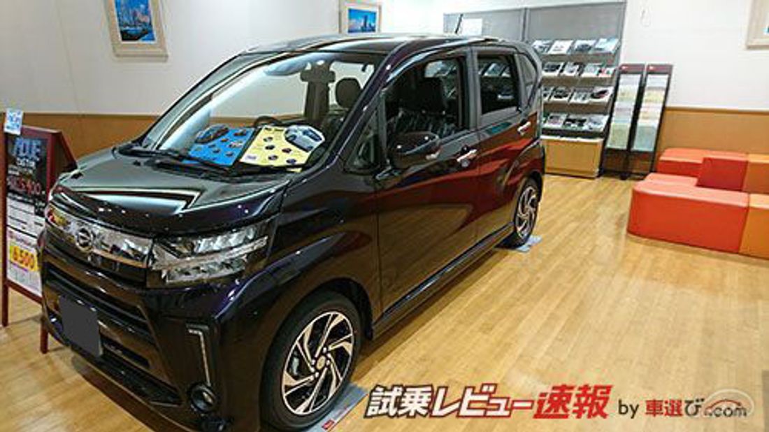 ムーヴカスタムの乗り出し価格、維持費は？【ムーヴと比較してみた