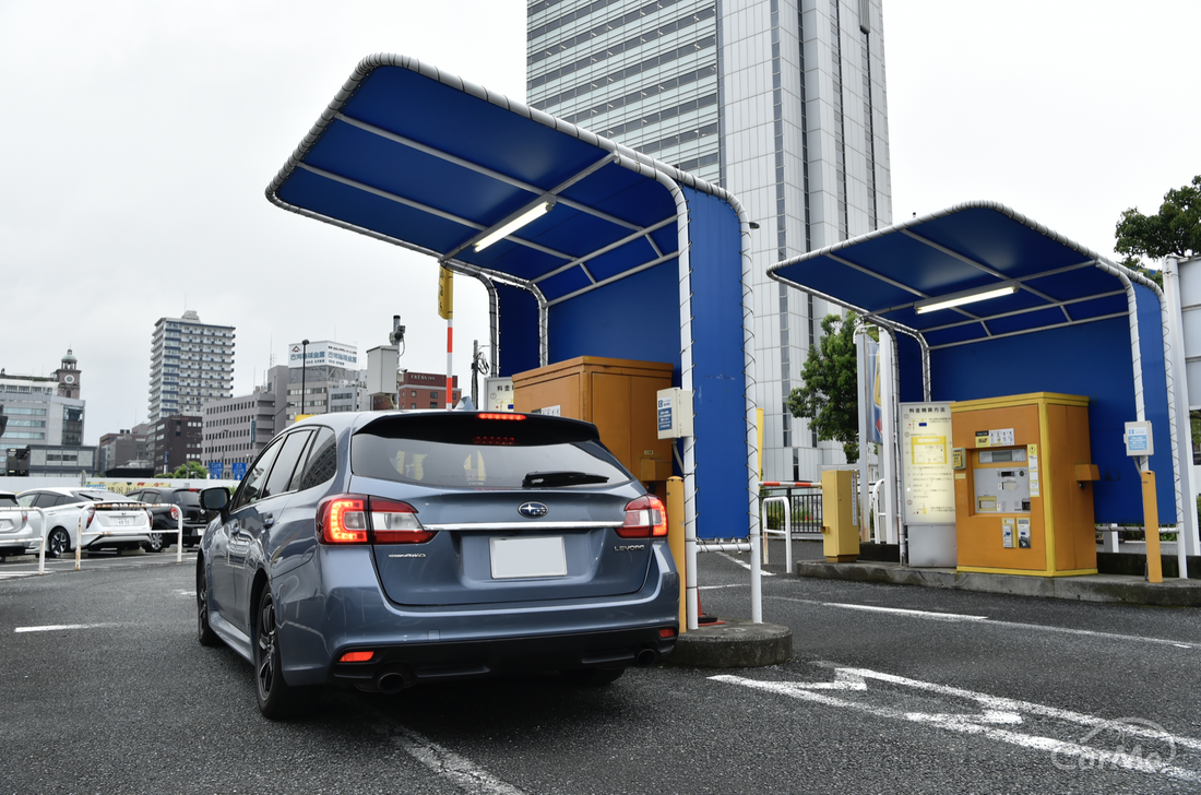 検索 コイン パーキング