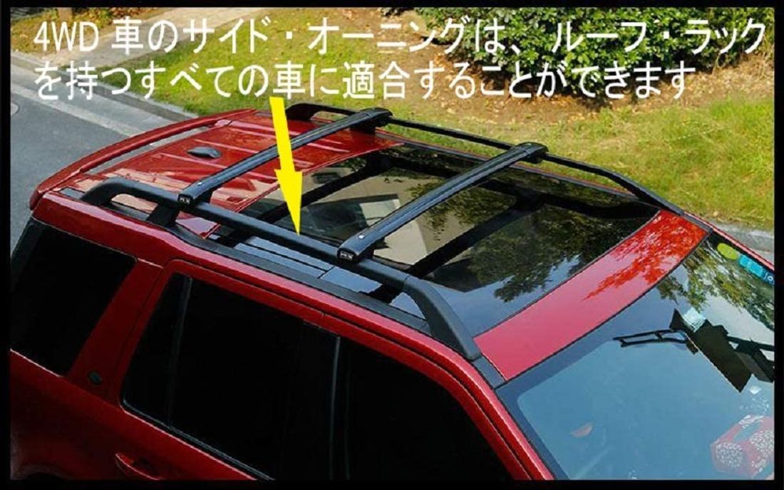 シチュエーション別にプロが選定 車中泊キャンプにおすすめなグッズ31選 の写真 49枚目 シチュエーション別にプロが選定 車中泊キャンプにおすすめなグッズ31選 の写真 49枚目