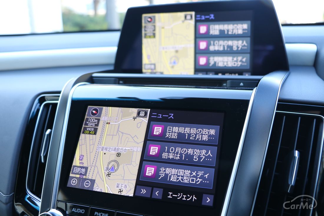 トヨタ クラウン RS 黒田明