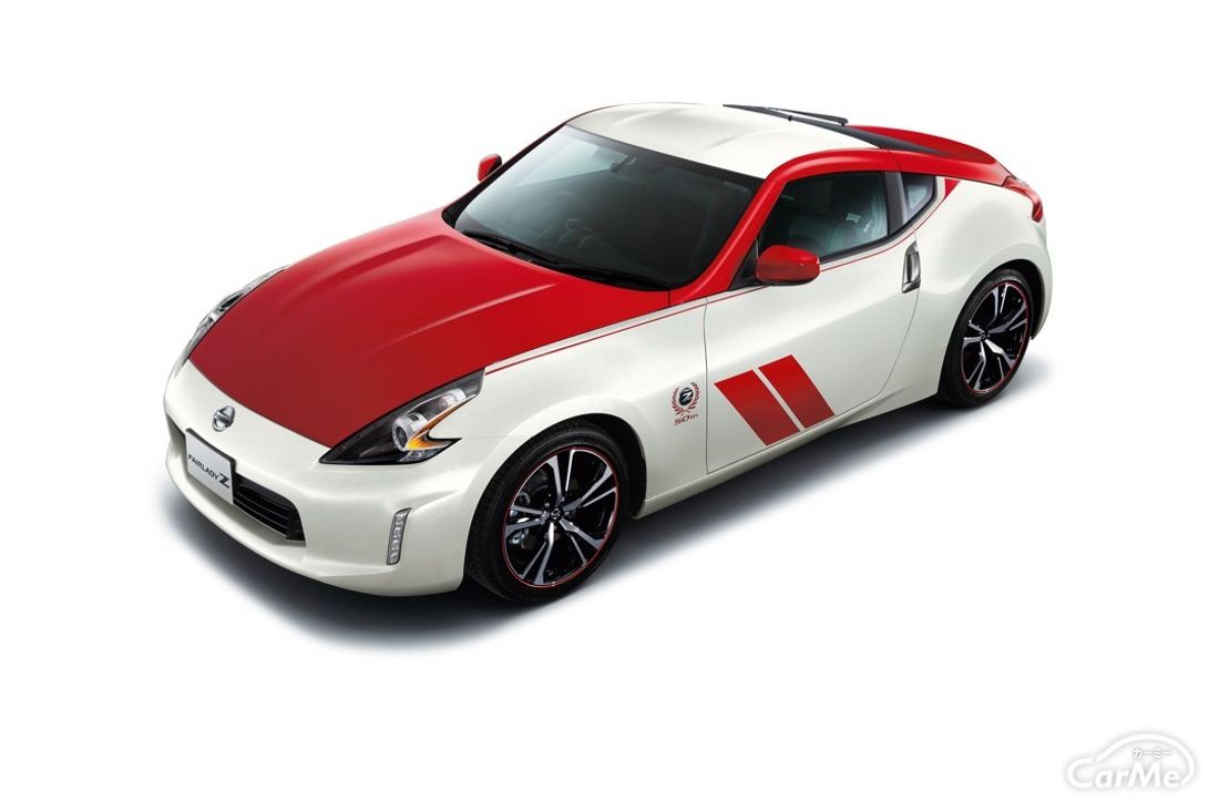 日産 フェアレディZ 50周年記念