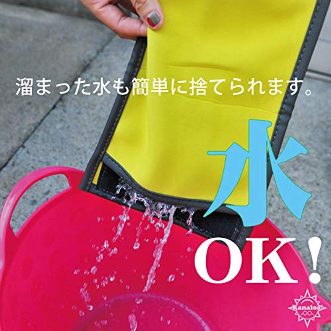 539円 初回限定 車用 傘入れケース 傘収納ポーチ 傘ホルダー PUレザー製 長傘 折りたたみ傘 取り付け簡単 たまった水捨て簡単 539円 初回限定 車用 傘入れケース 傘収納ポーチ 傘ホルダー PUレザー製 長傘 折りたたみ傘 取り付け簡単 たまった水捨て簡単