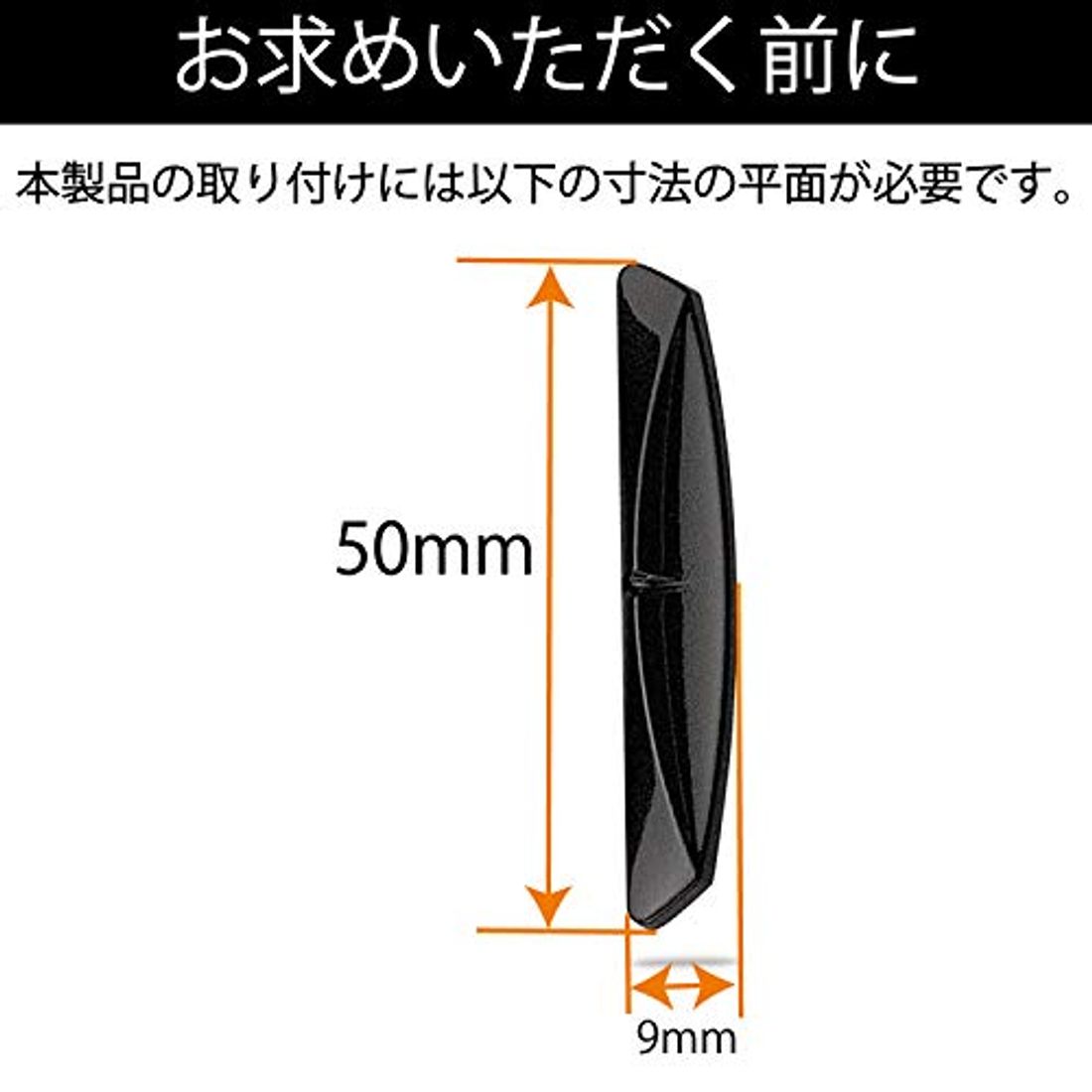 ドアガードおすすめ14選 車への傷対策を効果的に 22年版 の写真 28枚目 By 車選びドットコム ドアガードおすすめ14選 車への傷対策を効果的に 22年版 の写真 28枚目 By 車選びドットコム