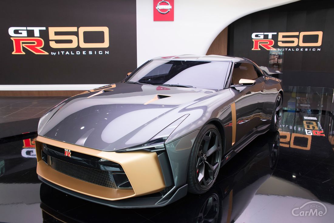 Nissan GT-R50 by Italdesign