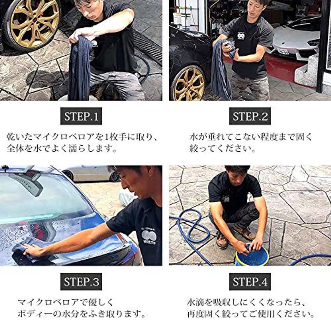 洗車用スポンジ タオルおすすめ22選 車をピカピカにしよう 21年版 洗車用スポンジ タオルおすすめ22選 車をピカピカにしよう 21年版