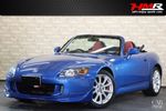 H.19(2007)年 ホンダ S2000 2.2 1オーナー モデューロフロントスポイラー ブルー 走行41,400k