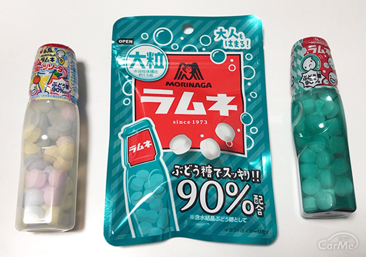 ラムネ