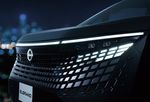 新型エルグランドVIP