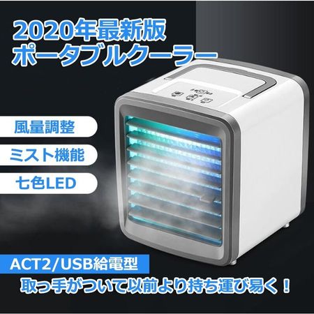 キャンプにおすすめのポータブルクーラー15選 選ぶ時のポイントも紹介