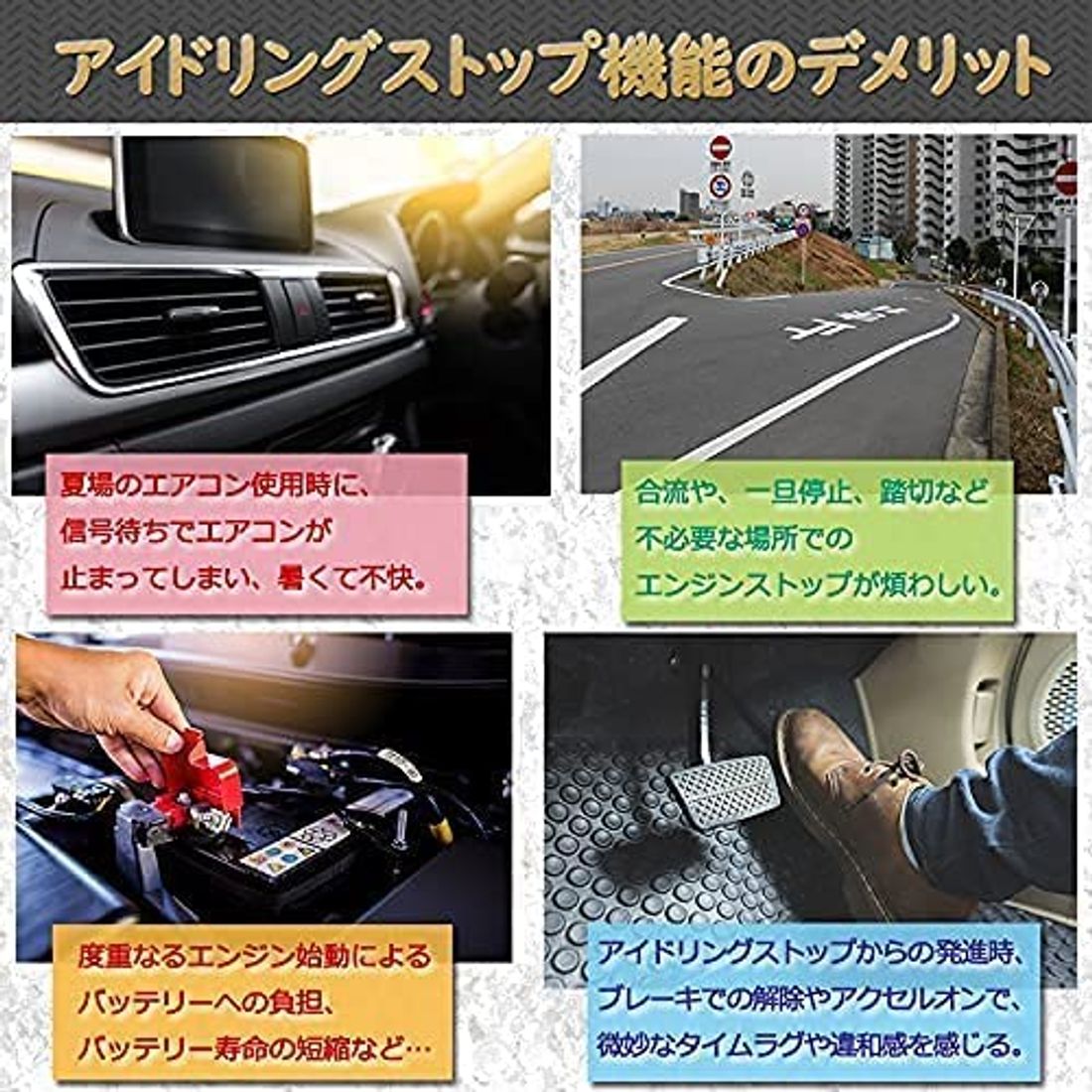 ダイハツ タント La650s La660s型 専用のおすすめアイテム 便利グッズ11選 By 車選びドットコム