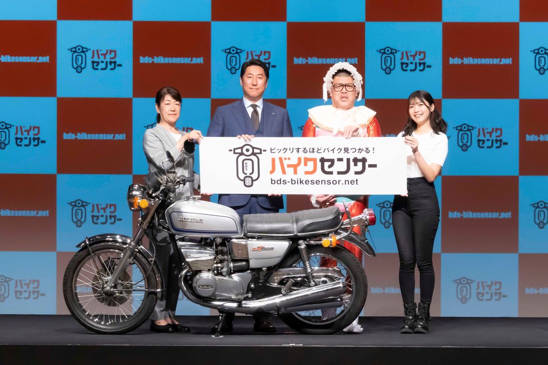 『BDSバイクセンサー 新CM発表会』事後レポート