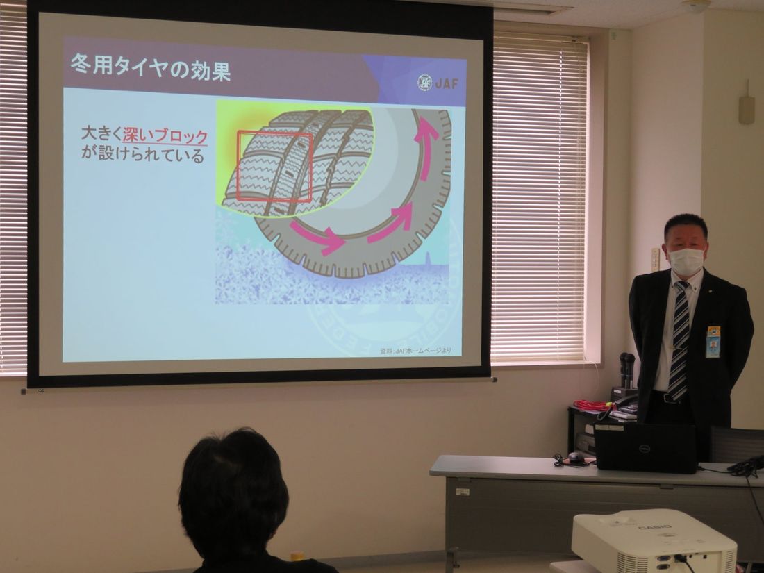 【JAF新潟】降雪間近!冬の交通安全講習会を開催します。