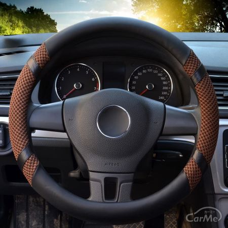 ハンドルカバーのおすすめ19選 おしゃれな人気商品をご紹介 22年版 By 車選びドットコム