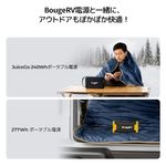 12V電気毛布 180×130cm