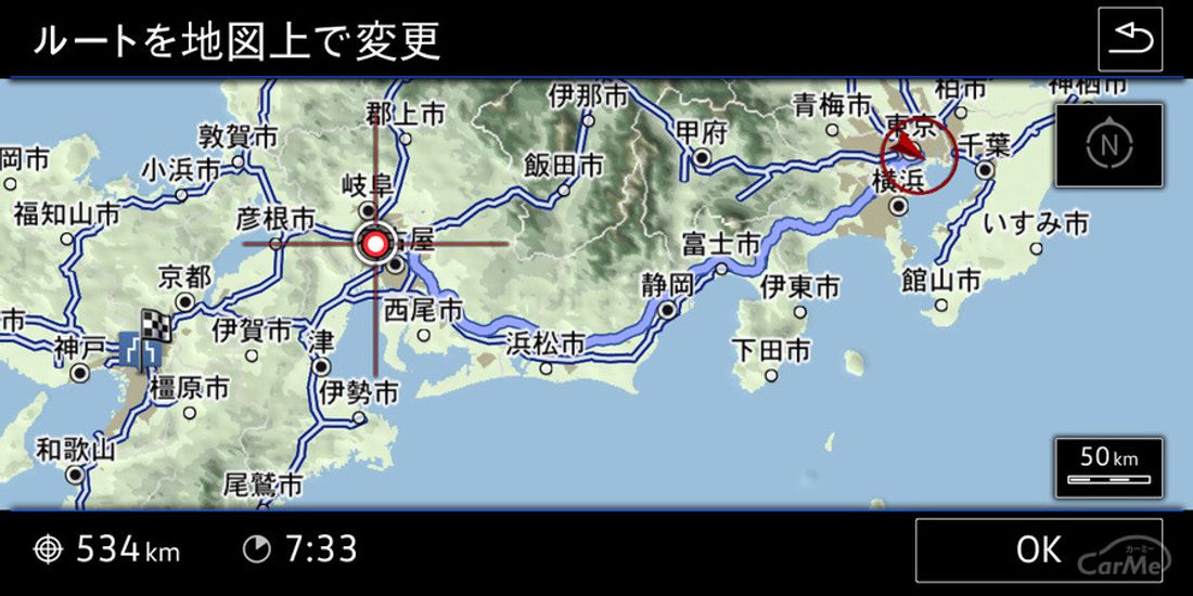 ディスカバープロ