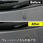 LOOX(ルックス) 330ml 1176