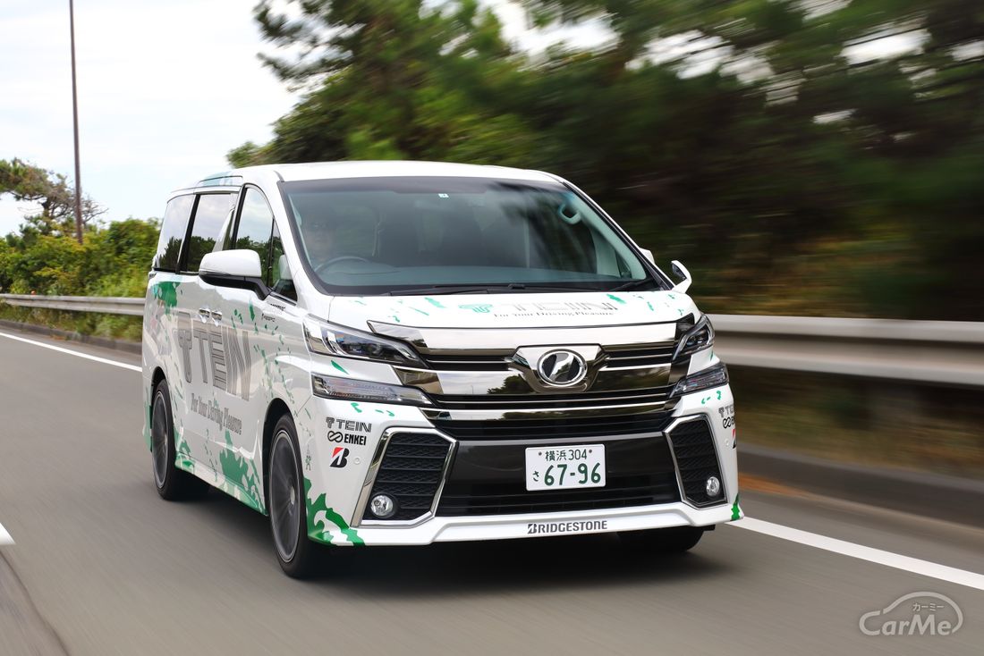 TEIN リプレイスメント 発表会 宮越孝政