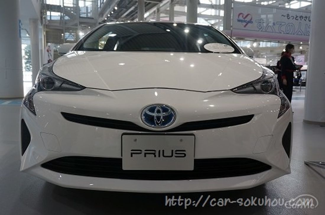 トヨタ プリウス 2017