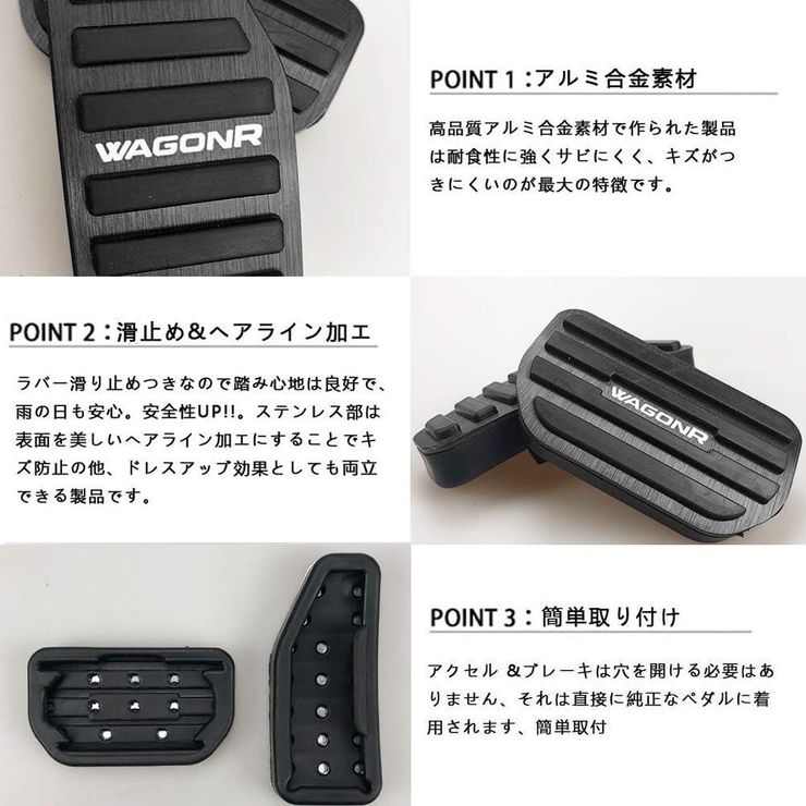 BOYOUS【最新型】スズキ ワゴンR MH35S/MH55S/MH95S/MH85S ワゴンRスティングレー　５