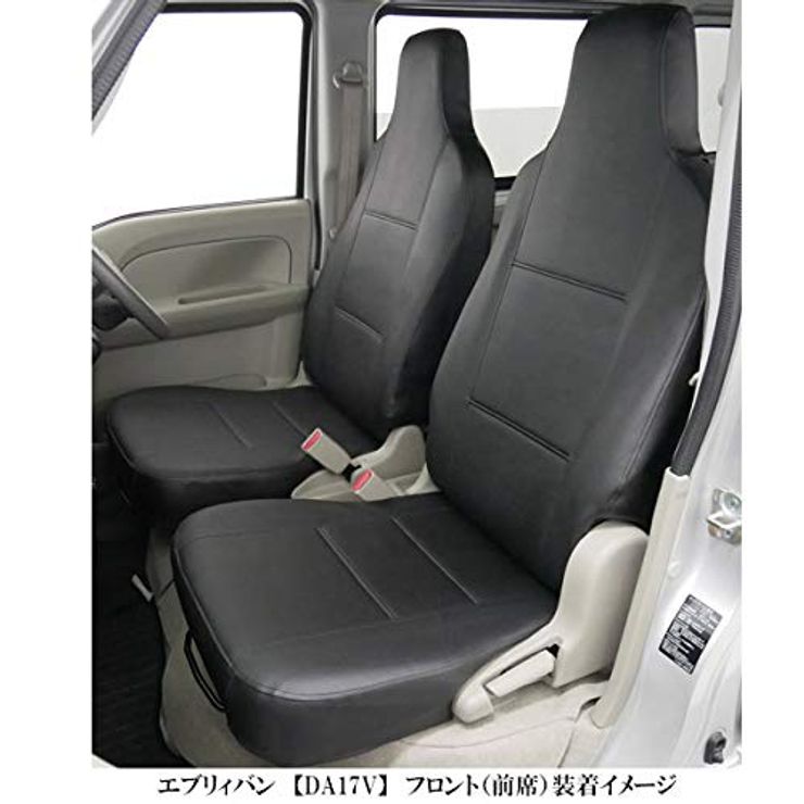 再再販 SUZUKI EVERY WAGON スズキ エブリイワゴン ドアミラーカバー 99000-99029-EM2