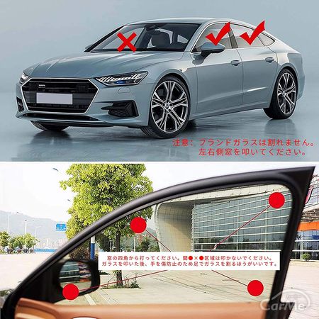 車用緊急脱出ハンマーおすすめ5選 シートベルトカッターやテストガラス付き 車用緊急脱出ハンマーおすすめ5選 シートベルトカッターやテストガラス付き