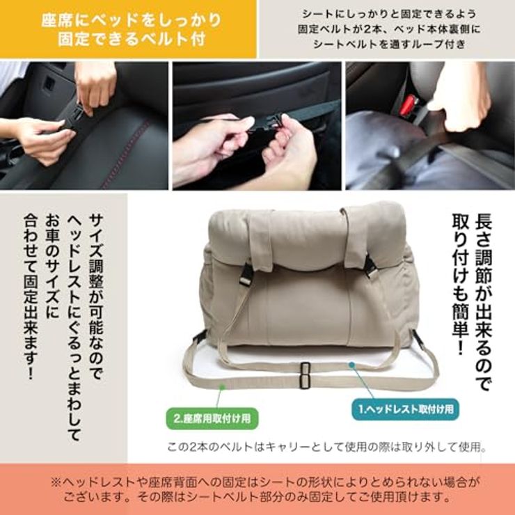 コーデュラ® ドライブベッドキャリー C7001