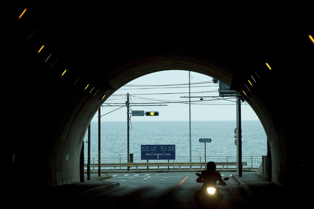 アヘッド 浄化する道