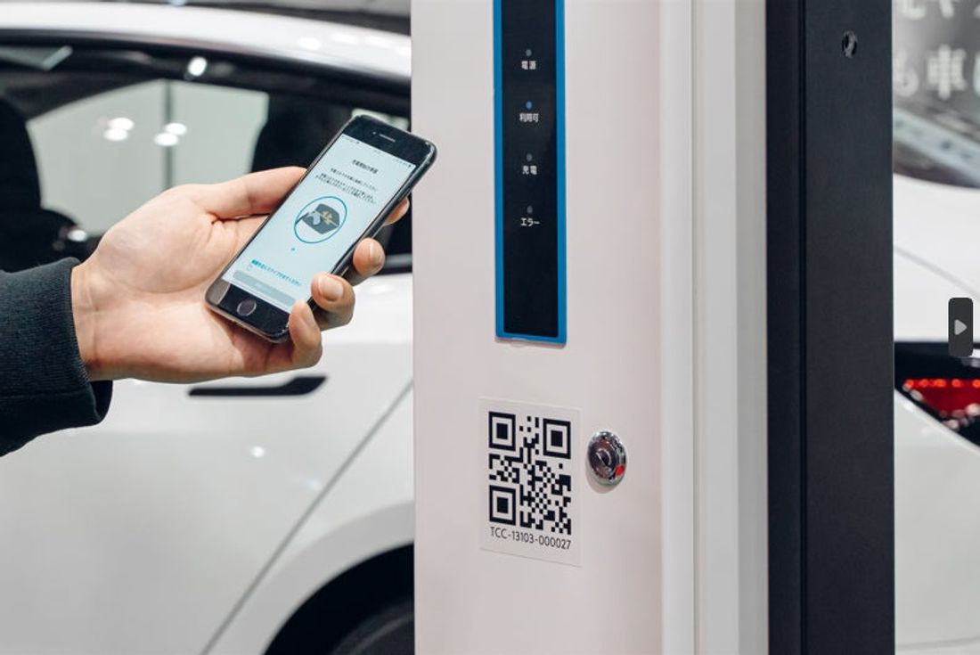 Terra Charge、大江戸温泉物語の温泉旅館やホテル35施設にEV充電器の導入決定