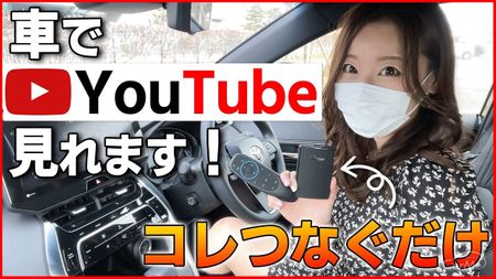 みぃぱーきんぐ