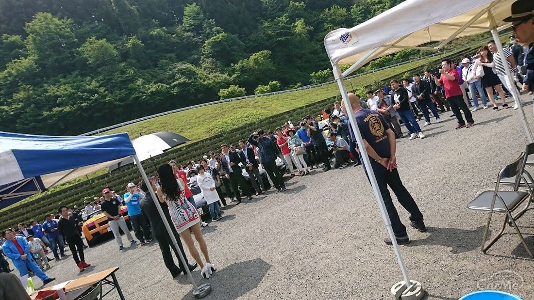 スーパーカー チャリティ 宮ケ瀬 2019