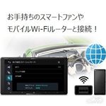 カロッツェリア(パイオニア) サイバーナビ AVIC-CQ910-DC 9型