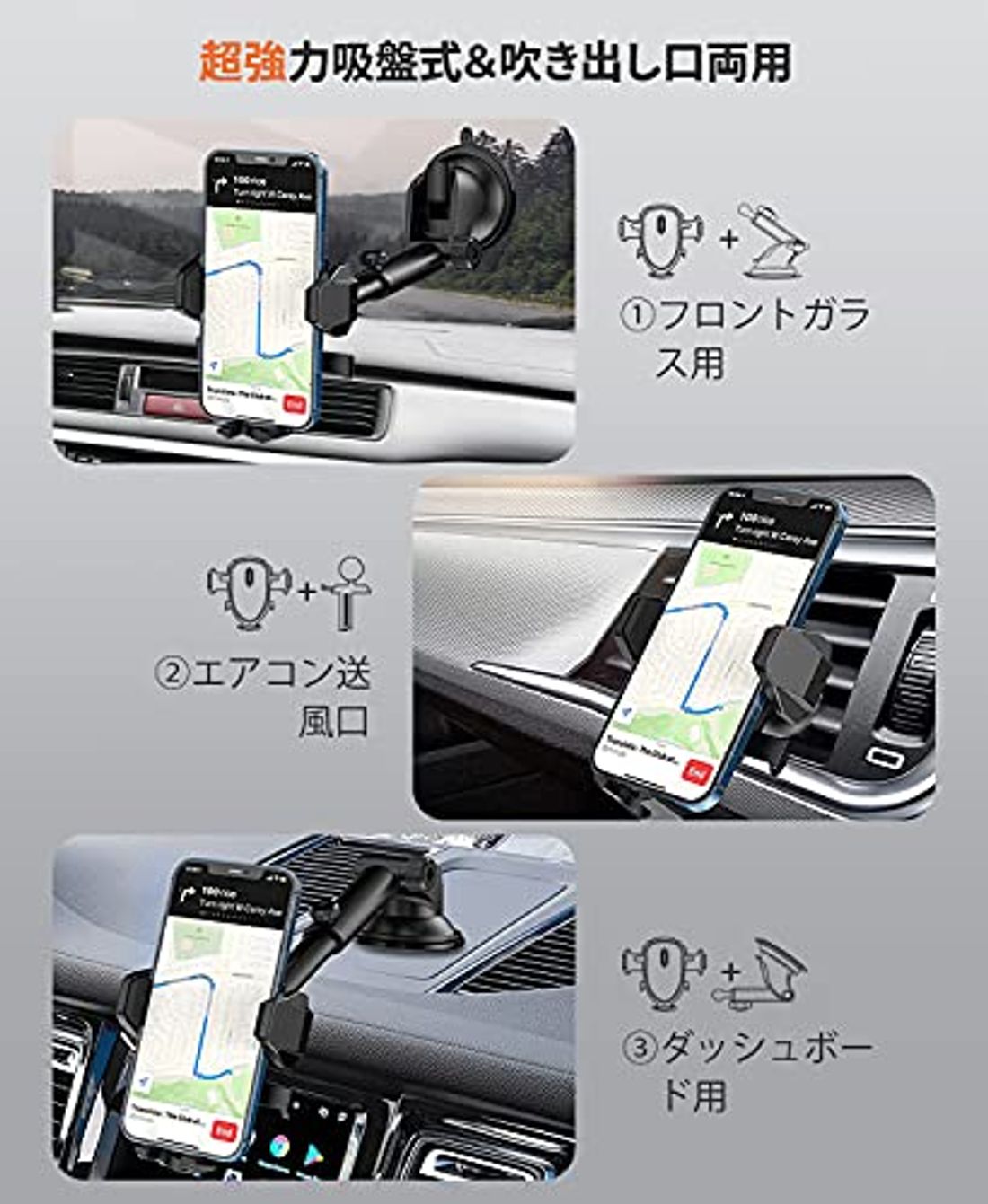 スマホホルダーから車内用充電器まで おすすめの人気カーアクセサリーランキング11選 By 車選びドットコム
