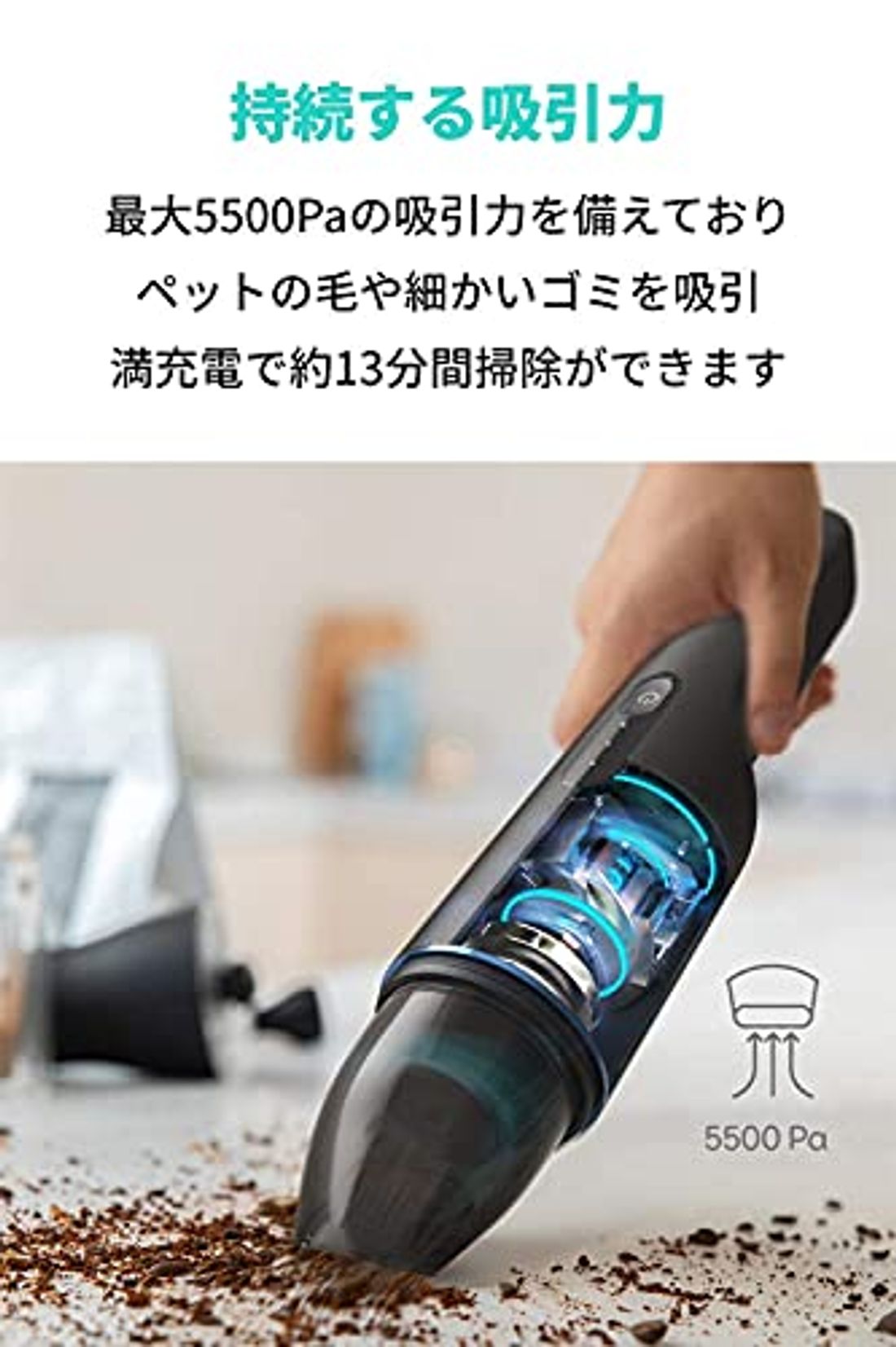 おすすめの車用掃除機17選 フロアマットの砂利やシートのホコリを掃除するのに便利 22年版 By 車選びドットコム