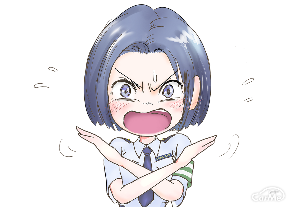 その外装と部品は法的にok 改造車の限度はどこまで その外装と部品は法的にok 改造車の限度はどこまで