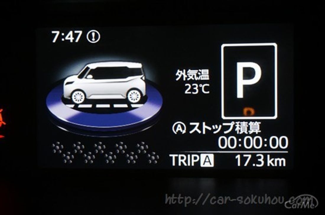 トヨタ タンク/ルーミー 2016