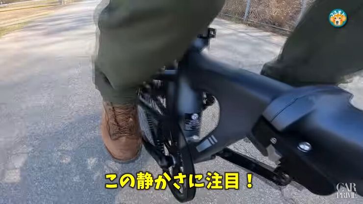 ado
