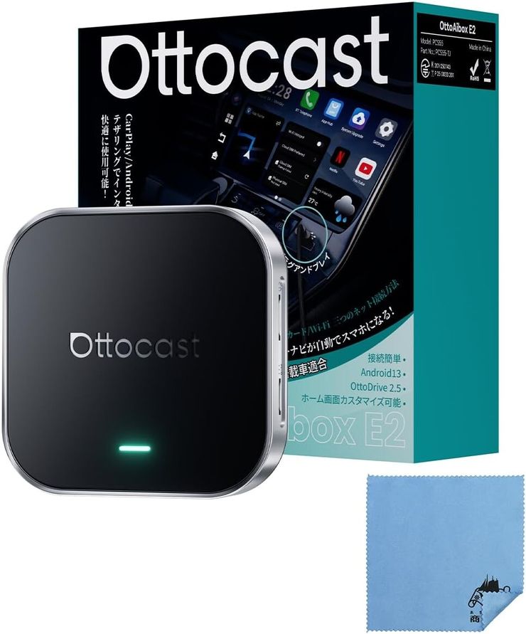 【正規品】OTTOCAST E2 オットキャスト