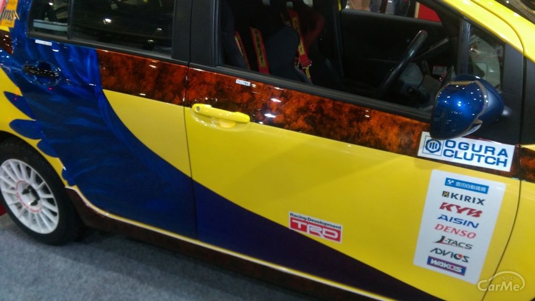 トヨタ東京自動車大学校・ガルーダヴィッツ